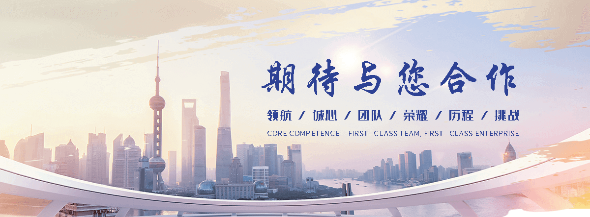 番禺防爆墙工程厂家