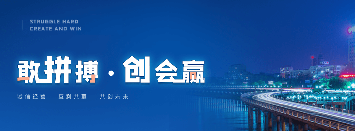 番禺防爆墙泄爆墙公司